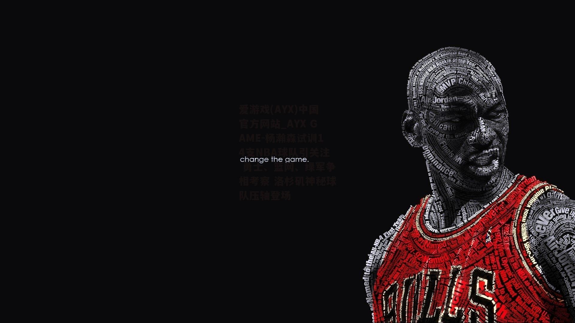杨瀚森试训14支NBA球队引关注 勇士、篮网、绿军争相考察 洛杉矶神秘球队压轴登场